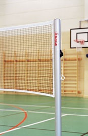 KGM New Line badminton net for competition use
