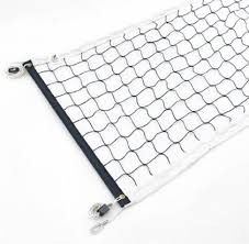 KGM volleyball and badminton net for training use 20 m