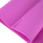 Amaya ympäristöystävällinen joogamatto 180 x 60 x 0,6 cm AM-61008300